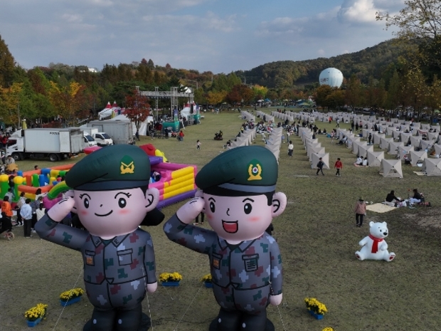 데이피크닉 이미지