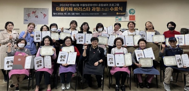 카페과정 이미지