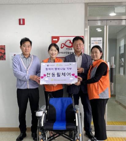 행복나눔돌봄센터 이미지
