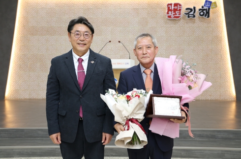 윤하원 이미지