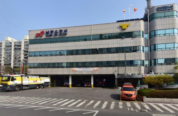 월계초등학교 이미지