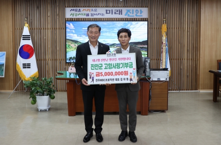원프로덕션 이미지