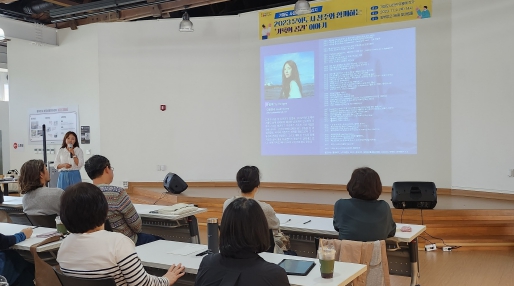공간크리에이터 이미지