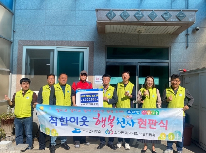 화성산업(주) 이미지