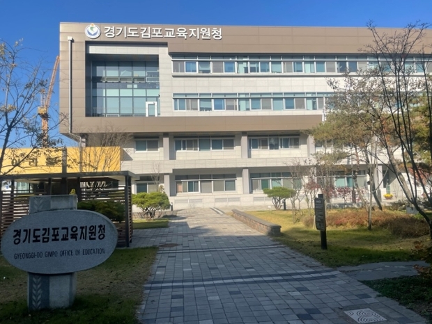 향산요 이미지