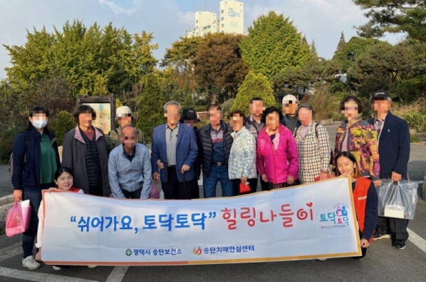 송탄쎈타 이미지