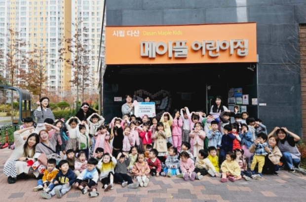 시립남양주어린이집 이미지