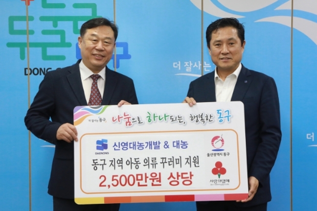 대농 이미지