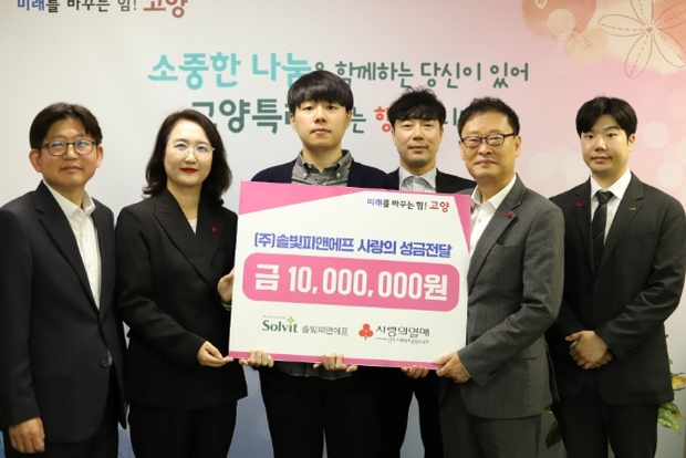 피앤에프 이미지