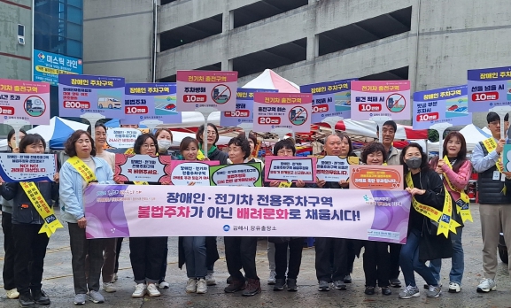 합동전기 이미지