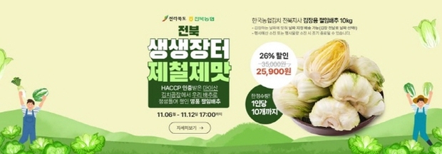 과일장터 이미지