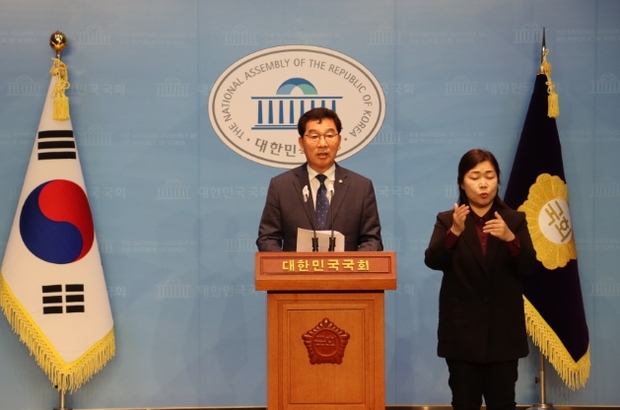 엑스포의원 이미지