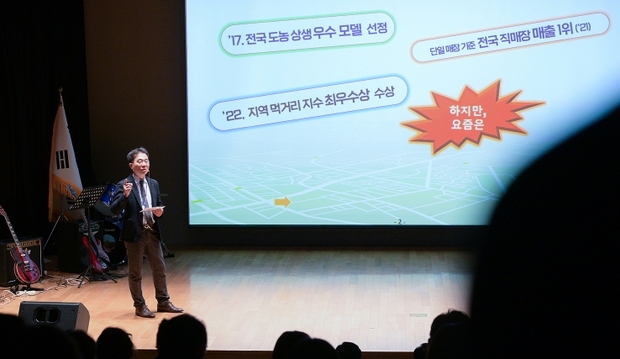 싱싱농산물 이미지
