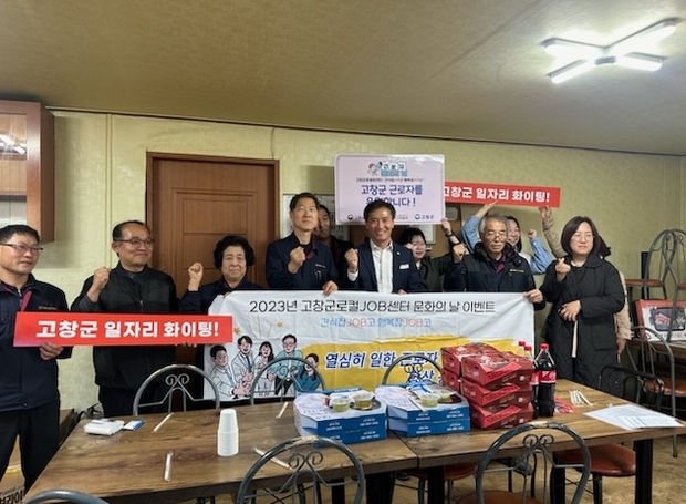 행복잡고 이미지