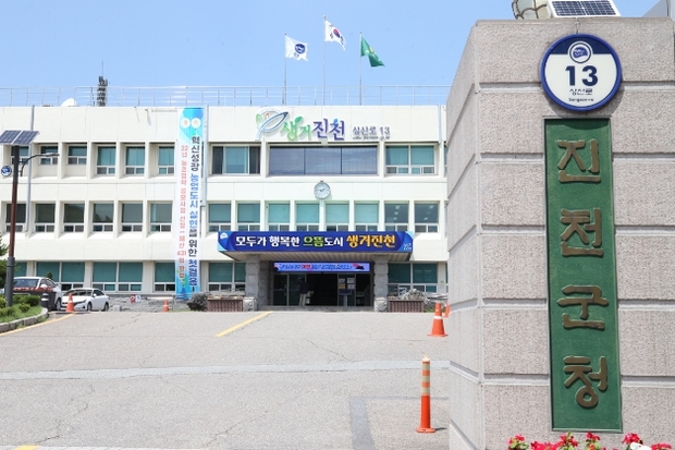 독산1동주민자치회 이미지
