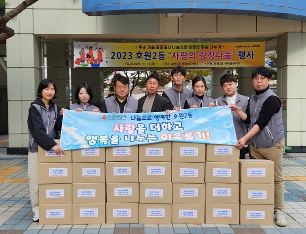 마스터플러스병원 이미지