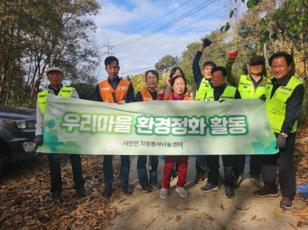 참나무 숲길 이미지