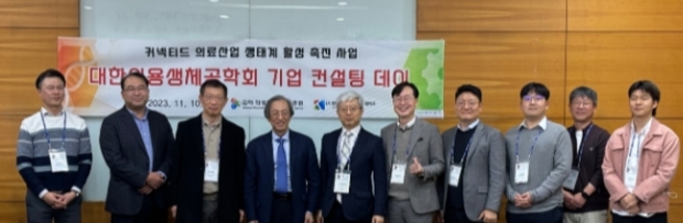 대한진흥원 이미지