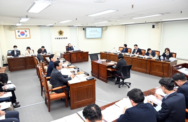 경상남도인재개발원 이미지