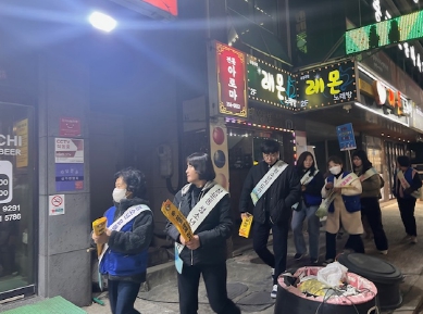 바른환경 이미지