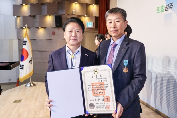 성주산업 이미지