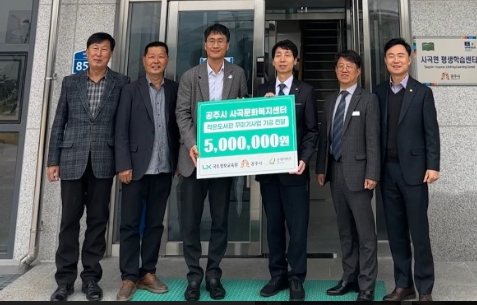 복지정보센터 이미지