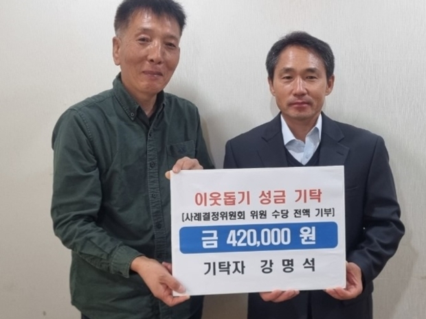 파란마음 이미지