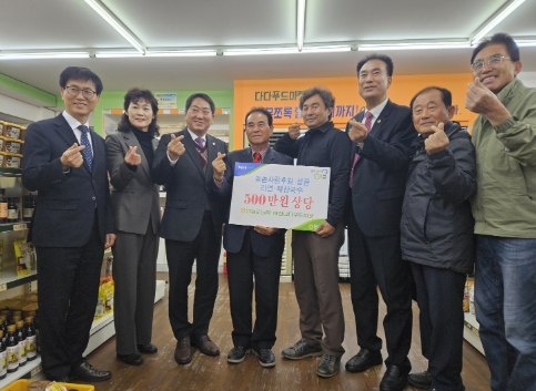 다다마켓 이미지