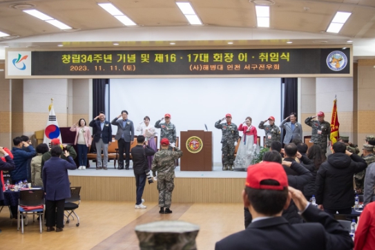 서구-17 이미지