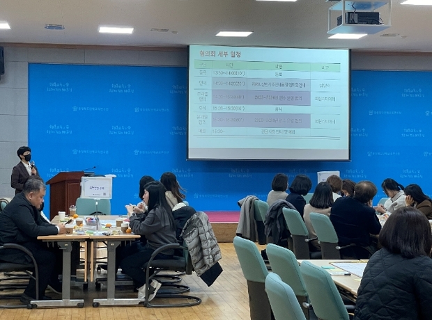 충청북도단재교육연수원 이미지