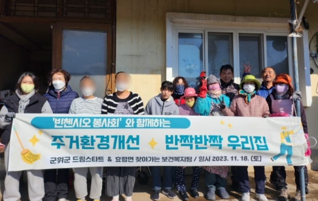 드림정비 이미지