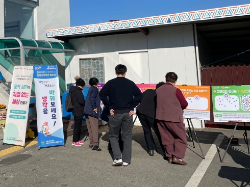 서부장애인종합복지관 이미지