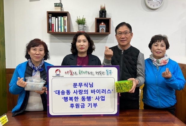 명동의류타운 이미지