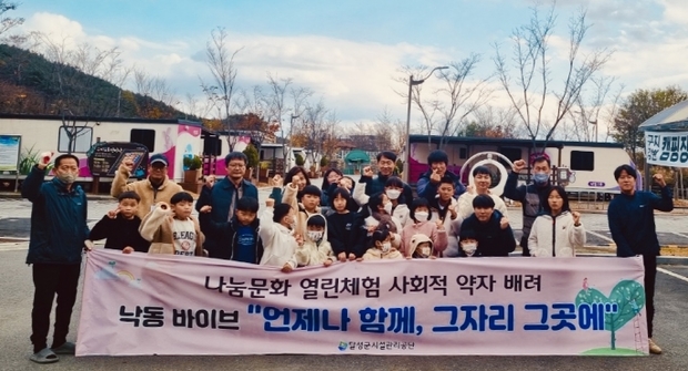 낙동강레포츠밸리 이미지