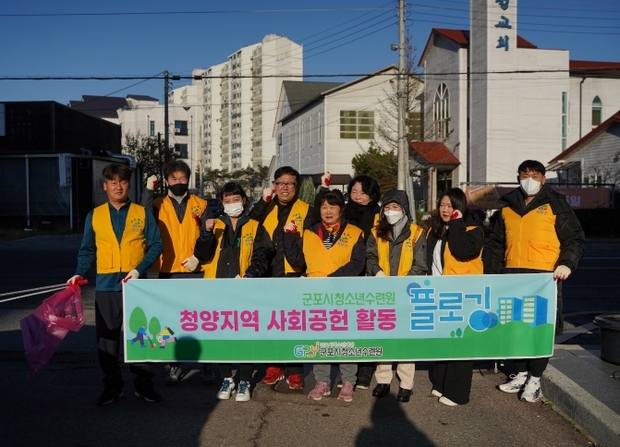 군포시청소년수련원 이미지