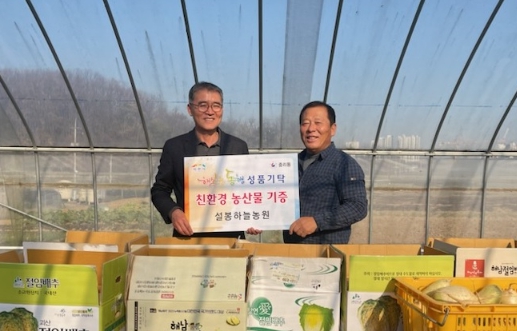 하늘농원 이미지
