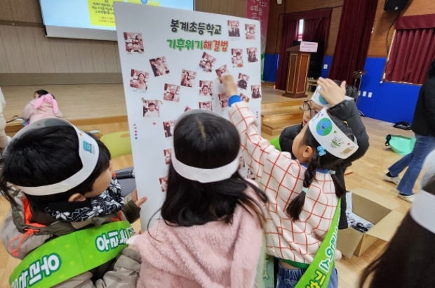 우리환경 이미지