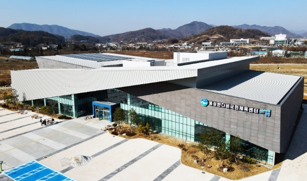 음성 반다비 국민체육센터 이미지