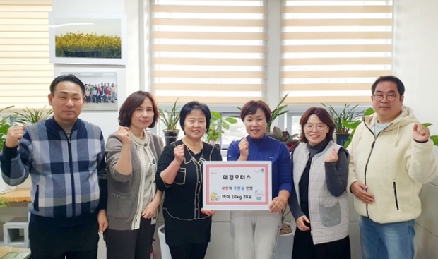 대경모터스 이미지