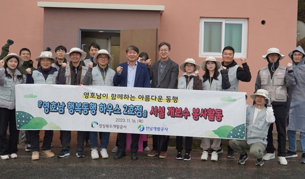 경북자원개발 이미지