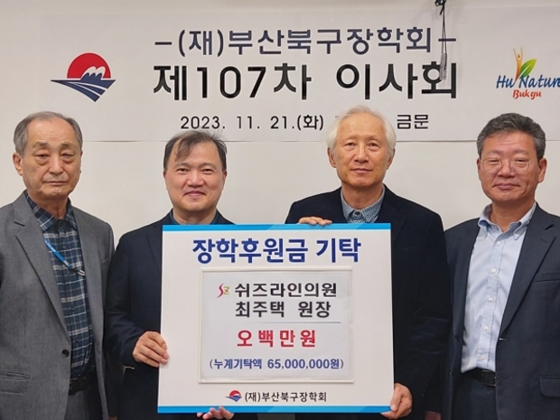 쉬즈라인 이미지