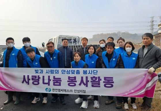 주)안성 이미지