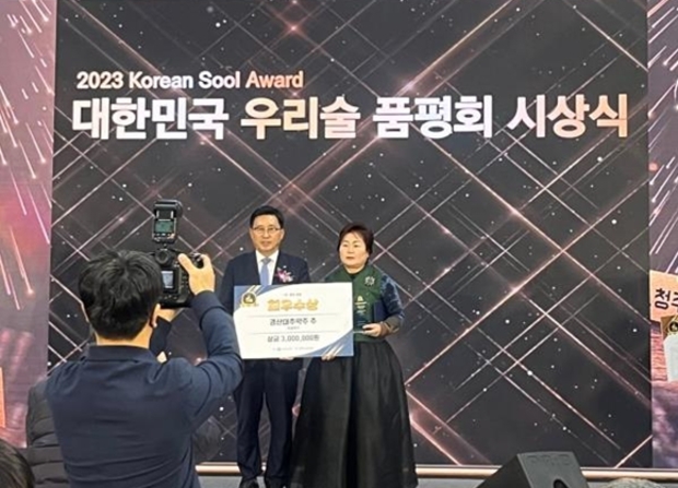 미송 이미지