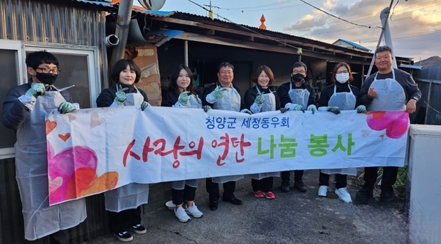 청양연탄 이미지