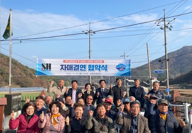 삼화테크주 이미지