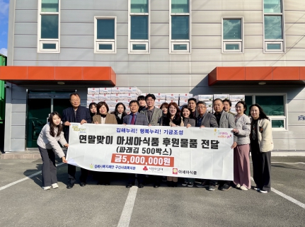 구산식품 이미지