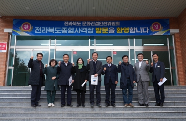 건설안전문화 이미지