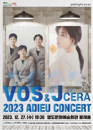 예술J 이미지