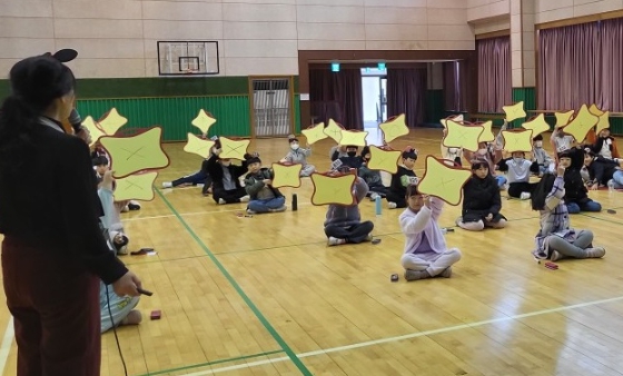 골든벨 이미지