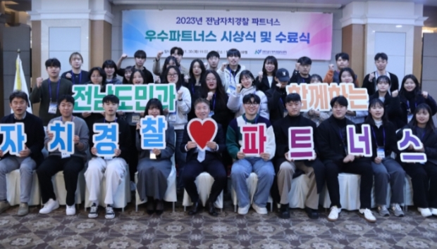 우수파트너스 이미지